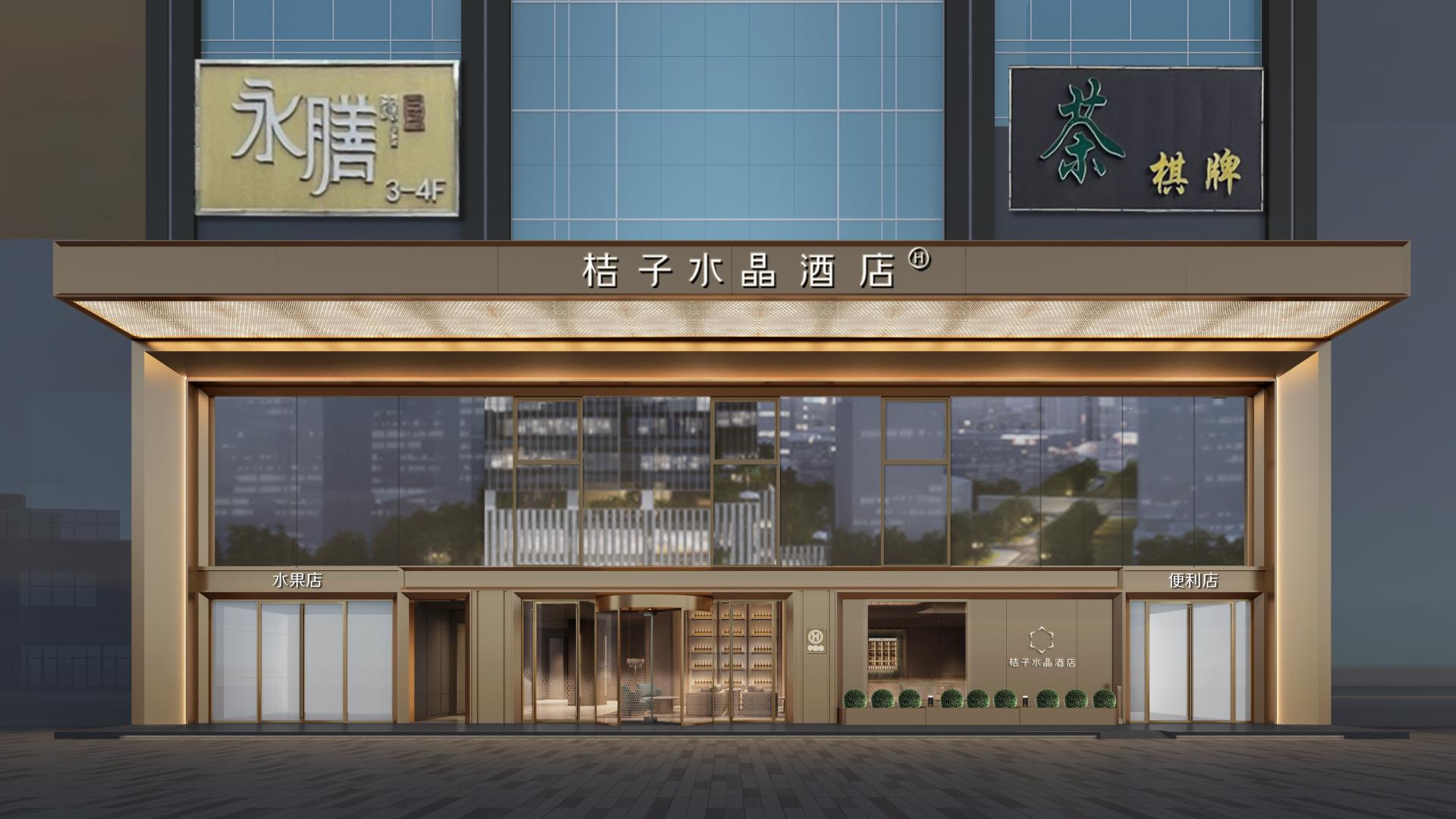 美萊恩智能照明，助力華住酒店煥新與高效節(jié)能運(yùn)營(yíng)